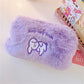 Cute Cloud Plush Cosmetic Bag